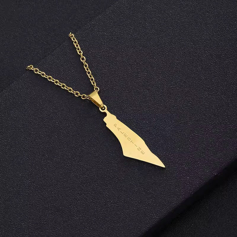 Palestine Gold Necklace