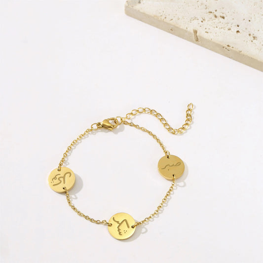 Be Grateful Bracelet