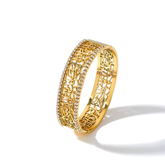 Zirconia Qul Bangle